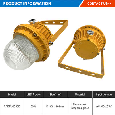 Luce LED antideflagrazione ad alta luminosità con vetro temperato in alluminio da 50W 100W 150W per luoghi pericolosi