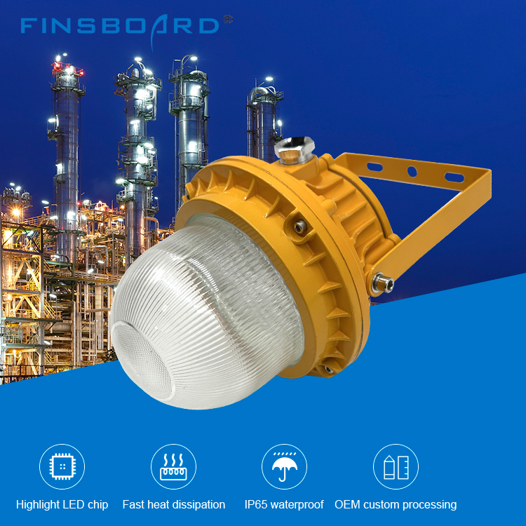 Lampada antideflagrante Atex in vetro temperato di alluminio, luci antideflagranti IP65 50w 100w 150w, faretto industriale antideflagrante